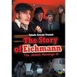 The Jewish Revenge 2: The Story of Eichmann