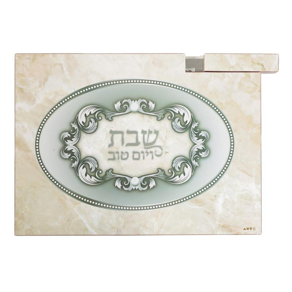 Elegant Challah Tray With Knife 29X39 Cm- Beige Colors