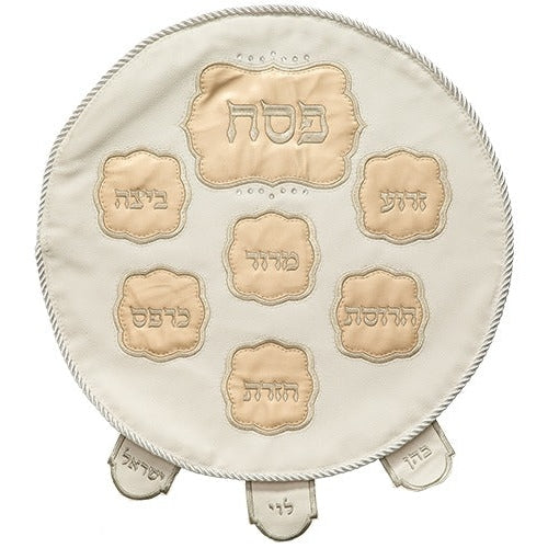 Elegant Faux Leather Passover Cover 46 cm