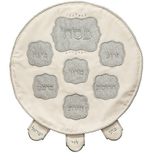 Elegant Faux Leather Passover Cover with Glitter 46 cm