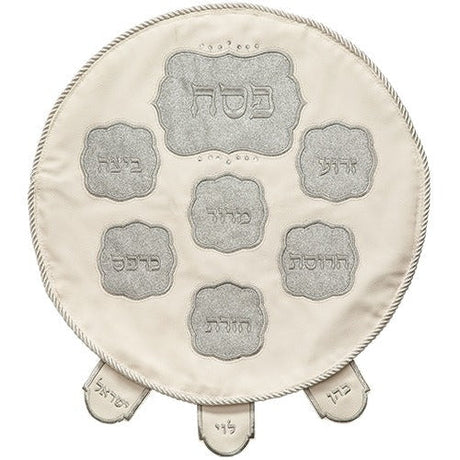 Elegant Faux Leather Passover Cover with Glitter 46 cm