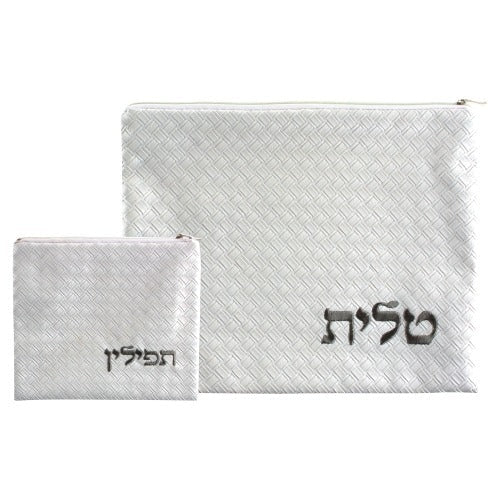 Elegant Faux Leather Talit & Tefillin Set 29x37 Cm- White