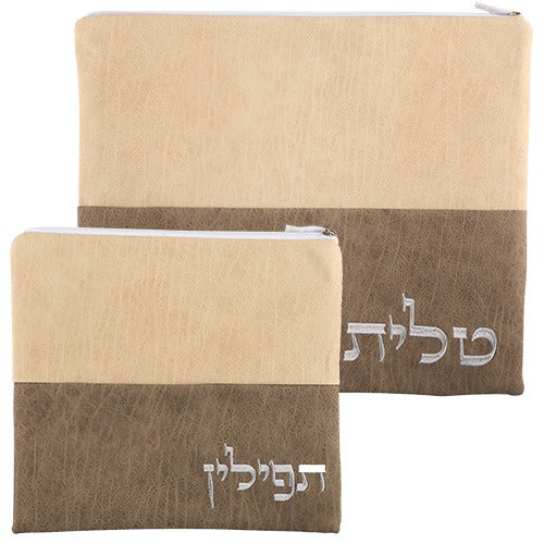 Elegant Faux Leather Talit & Tefillin Set 30x36 Cm