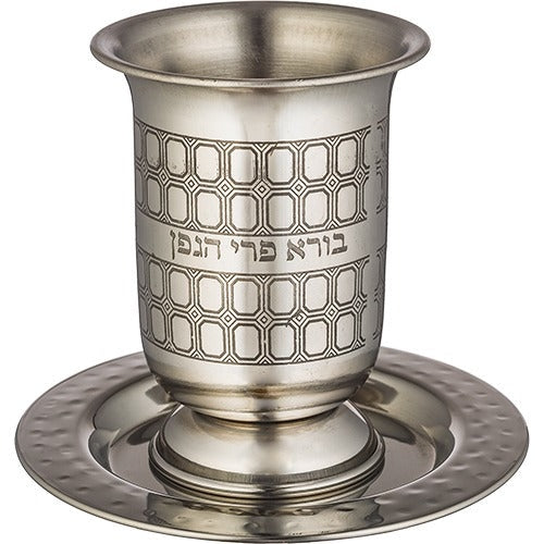 Elegant Stainless Steel Engraved Kiddush Cup 10 Cm, With Rounded Saucer 12 Cm