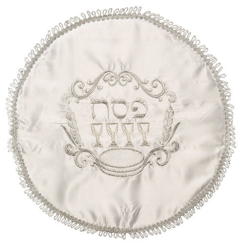 Elegant White Satin Passover Cover With Silver Embroidery 45 Cm