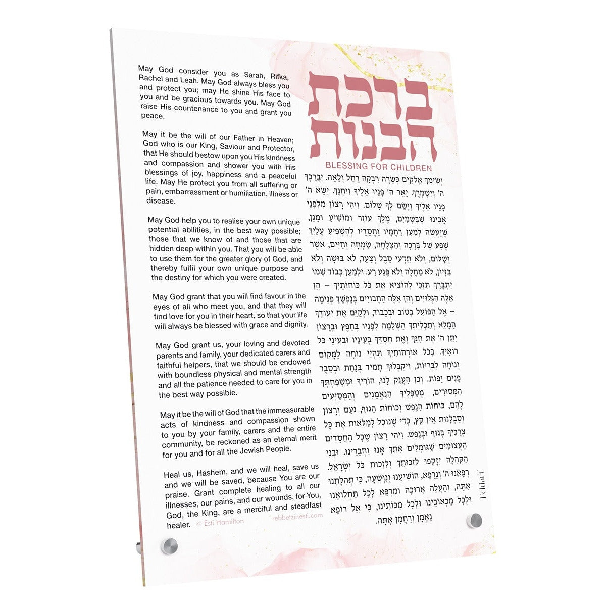 Erev Yom Kippur Prayer For Girls Tabletop