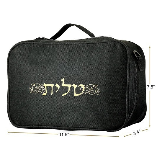 Fabric Tallit and Tefillin Travel Case GOLD & SILVER