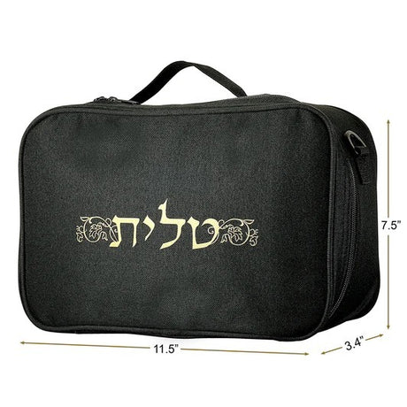 Fabric Tallit and Tefillin Travel Case GOLD & SILVER