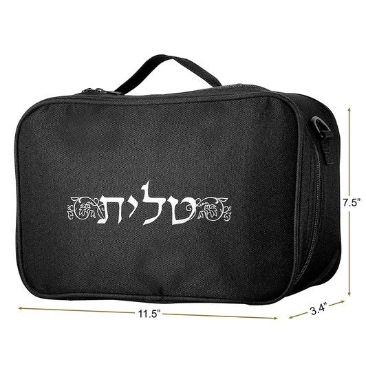 Fabric Tallit and Tefillin Travel Case GOLD & SILVER
