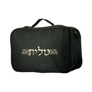 Tallis Bags