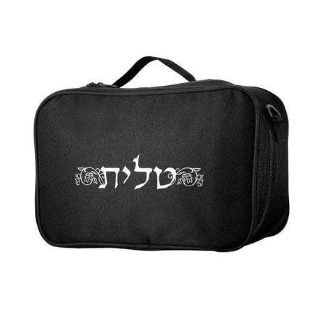 Fabric Tallit and Tefillin Travel Case GOLD & SILVER