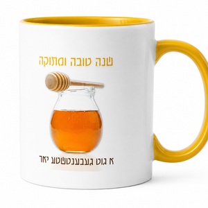 Mugs
