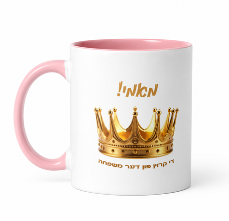 Best Mother Crown Mug