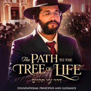 Biography