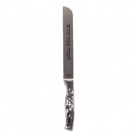 European Steel Challah Knife Non Serrated Blade Hammered Design Handle 8"