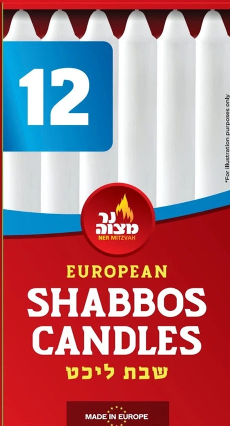 Ner Mitzva 12 shabbos candles