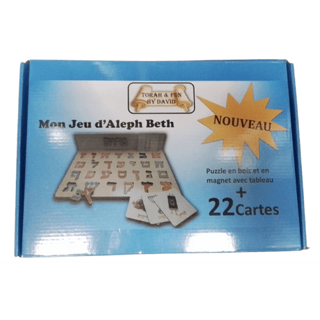 WOODEN ALEF BETH MEMORY SPELLING PUZZLE