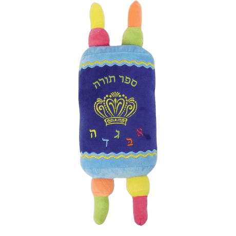 Mitzvah mind plush sefer torah