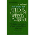 Studies in the Parsha 3: Vayikra P/b