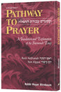 Pathway to Prayer - Rosh Hashanah/Yom Kippur Sefard