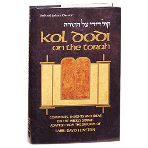 Kol Dodi on the Torah P/b