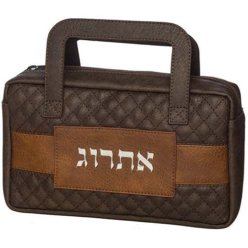 Fabric Etrog Box 24*22 cm- Brown