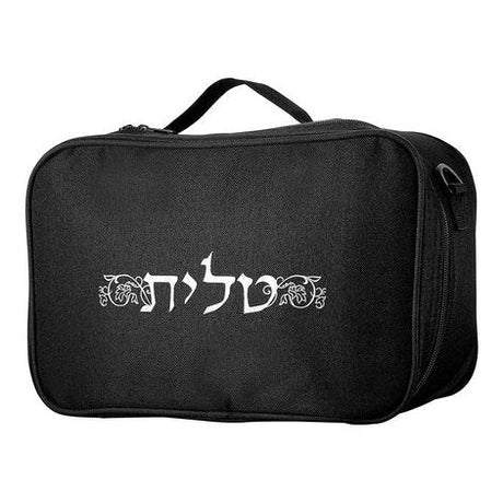 Fabric Tallit and Tefillin Travel Case GOLD & SILVER