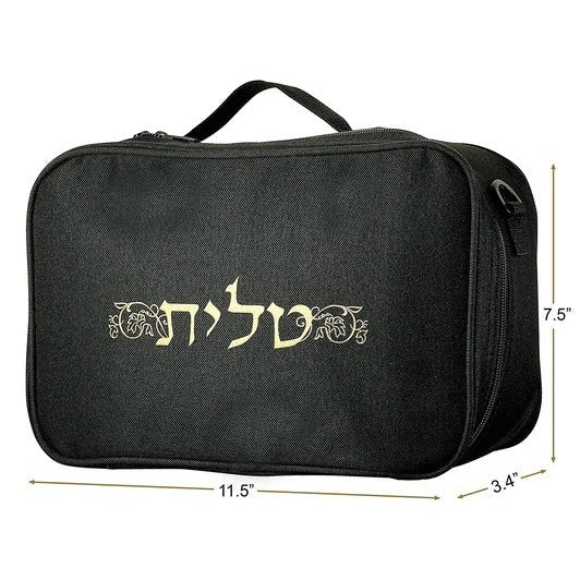 Fabric Tallit and Tefillin Travel Case GOLD & SILVER