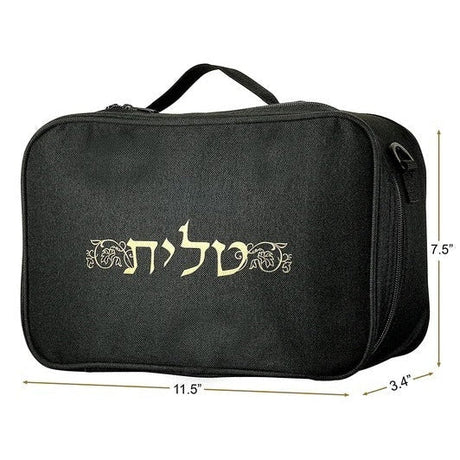 Fabric Tallit and Tefillin Travel Case GOLD & SILVER