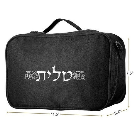 Fabric Tallit and Tefillin Travel Case GOLD & SILVER