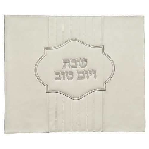 Faux Leather Challah Cover 45X55 cm n1