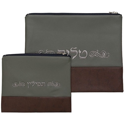 Faux Leather Tallit & Tefillin Set 36*29cm