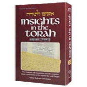 Insights in the Torah 1: Bereishis H/b