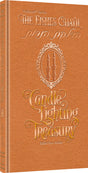 Eishes Chayil – Candle Lighting Treasury - ARTSCROLL - Deluxe