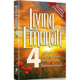 Living Emunah Vol. 4 H/B