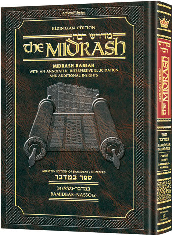 Midrash Rabbah-Bamidbar 1-Bamidbar-Naso a Chapter 5