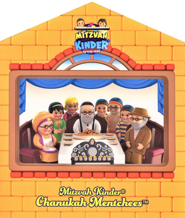 Mitzvah Kinder - Chanukah Set