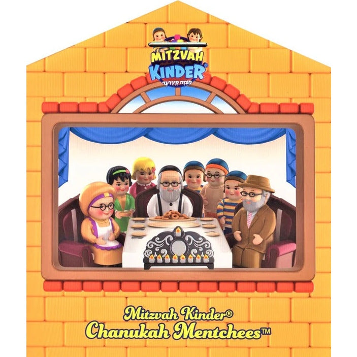 Mitzvah Kinder - Chanukah Set