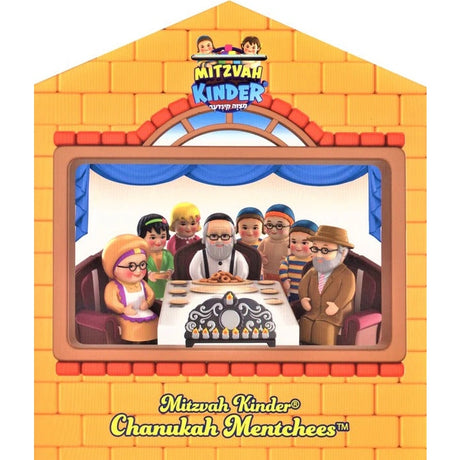 Mitzvah Kinder - Chanukah Set