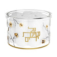 Golden Branch Towel Box - Hebrew