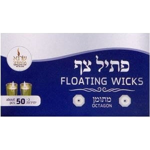 Floating Wicks Octagon 1 PK