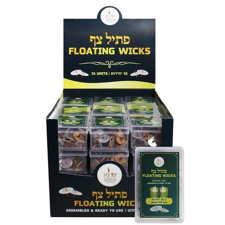 Floting Wicks Ready to use 1 Pkg