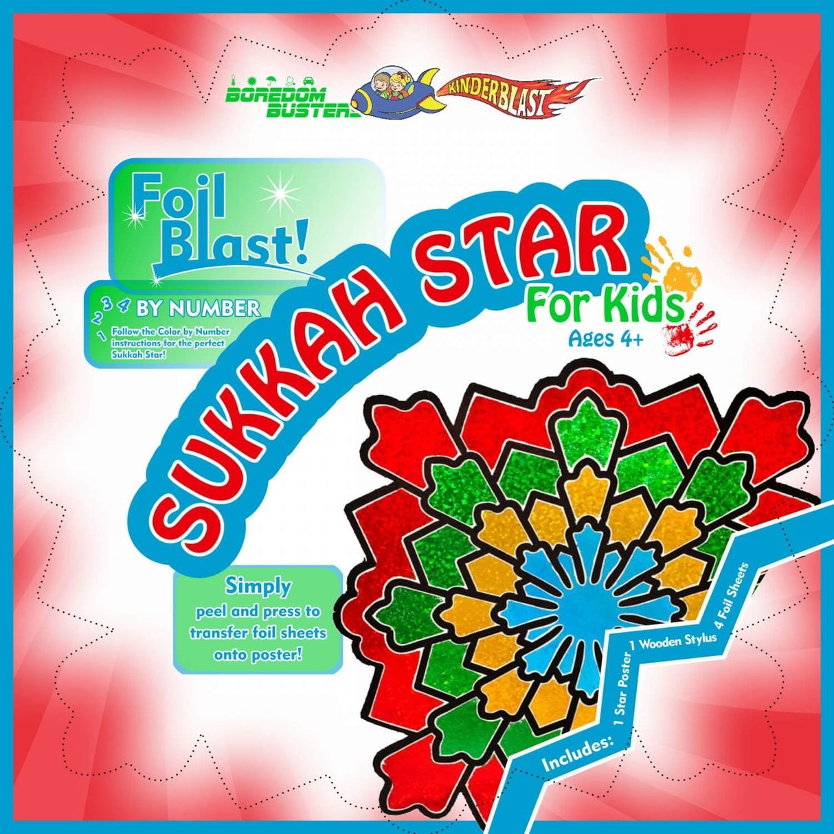 Foil Blast Sukkah Star for Kids