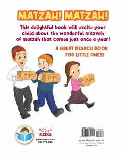 I Love Matzah! Board book