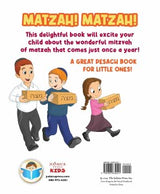 I Love Matzah! Board book