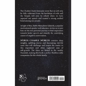 Words Change Worlds - Weekly inspiration toward better speech