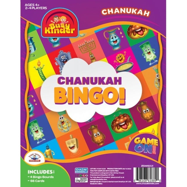 Game On! Chanukah Bingo