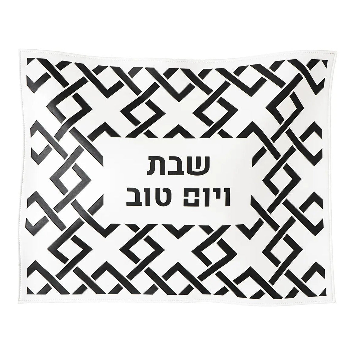 GEOMETRIC LASER CUT CHALLAH COVER - BLACK