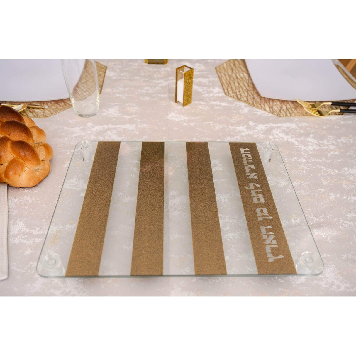 Glass Challah Board - Gold