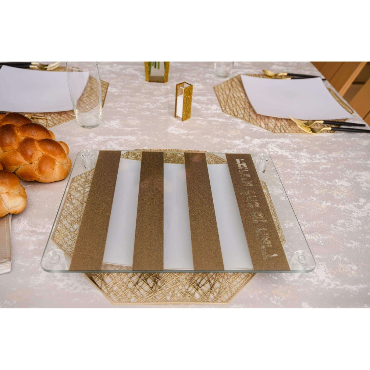 Glass Challah Board - Gold